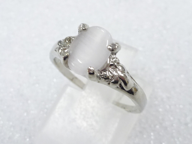 天然石　指輪(12.5号)